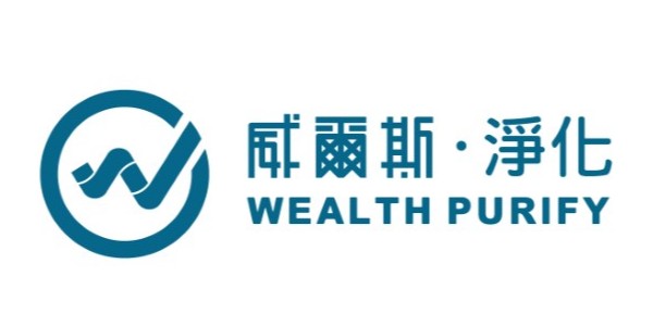 過濾器品牌、蘇州過濾器品牌、蘇州高效過濾器品牌、