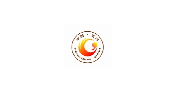 鳳陽縣領(lǐng)導(dǎo)班子對--江蘇威爾斯實(shí)地考察